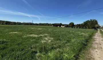 Działka budowlana Wilków