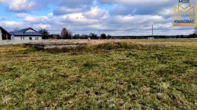 Działka budowlana Osina. Zdjęcie 1