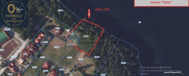 Działka budowlana Suwałki. Zdjęcie 1