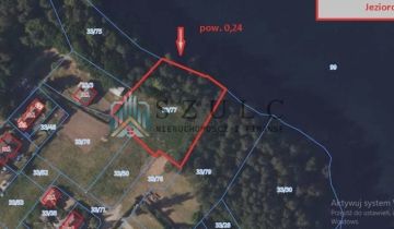 Działka budowlana Suwałki