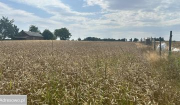 Działka budowlana Moszenki