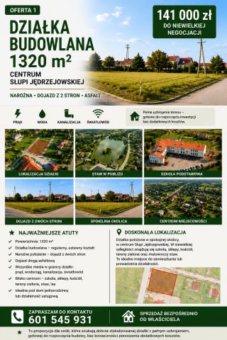 Działka budowlana Słupia. Zdjęcie 2