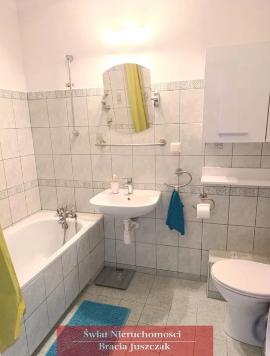 Mieszkanie 2-pokojowe Wrocław Muchobór Wielki. Zdjęcie 3