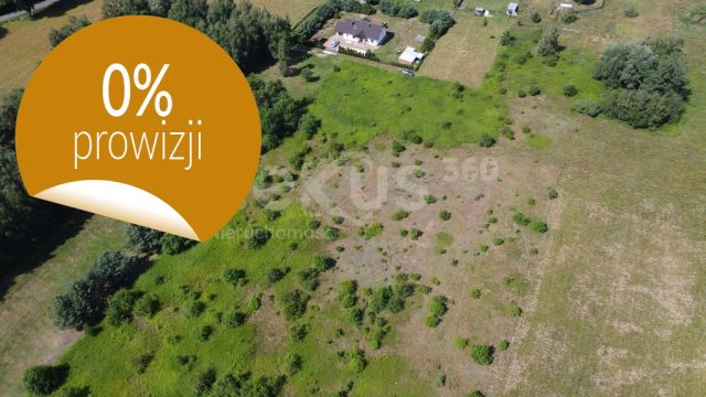 Działka budowlana Drągów. Zdjęcie 1