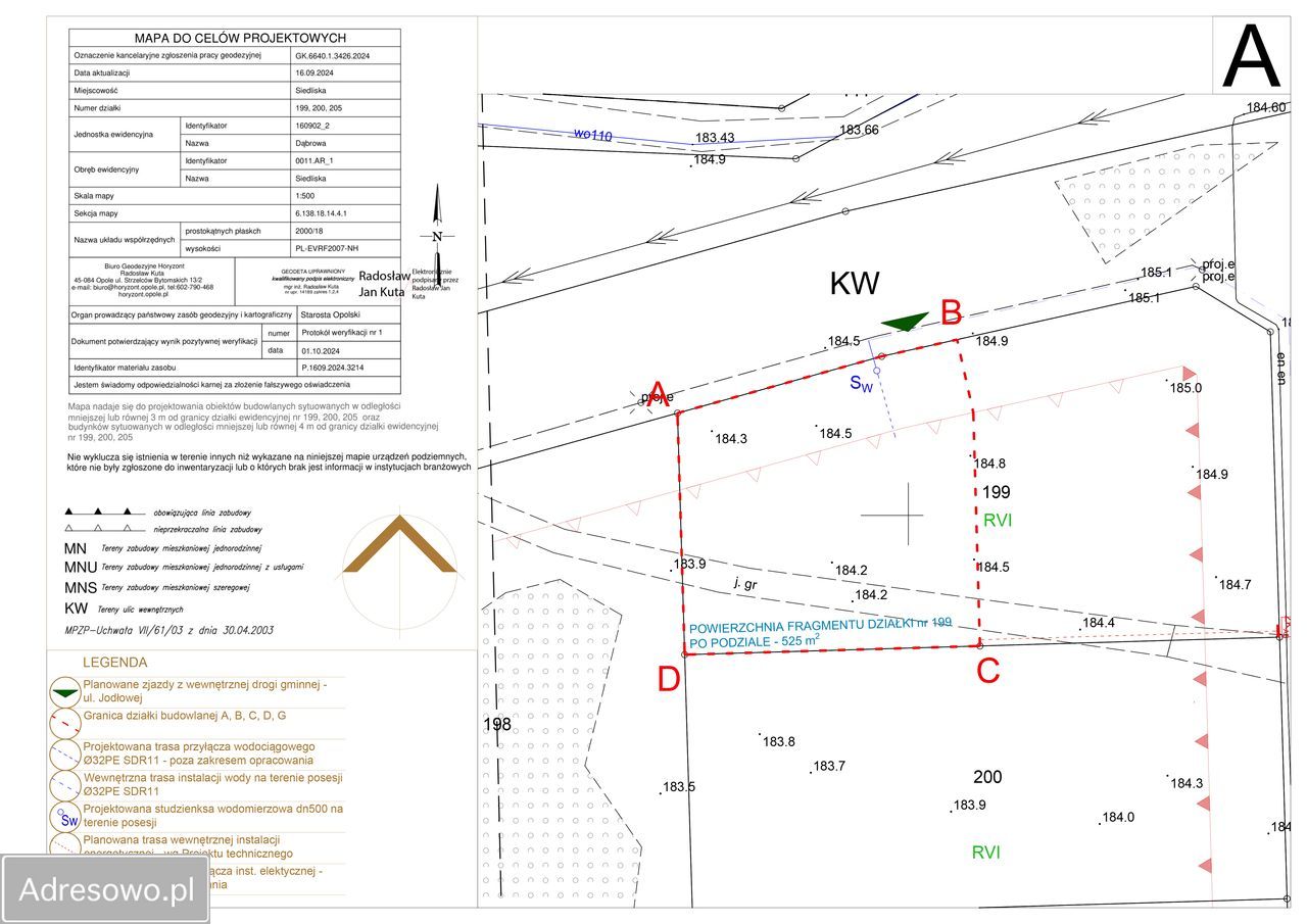 Działka budowlana Siedliska. Zdjęcie 2