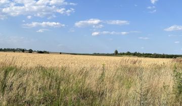 Działka budowlana Kębłowice