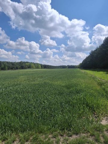 Działka rolno-budowlana Podgórze. Zdjęcie 1
