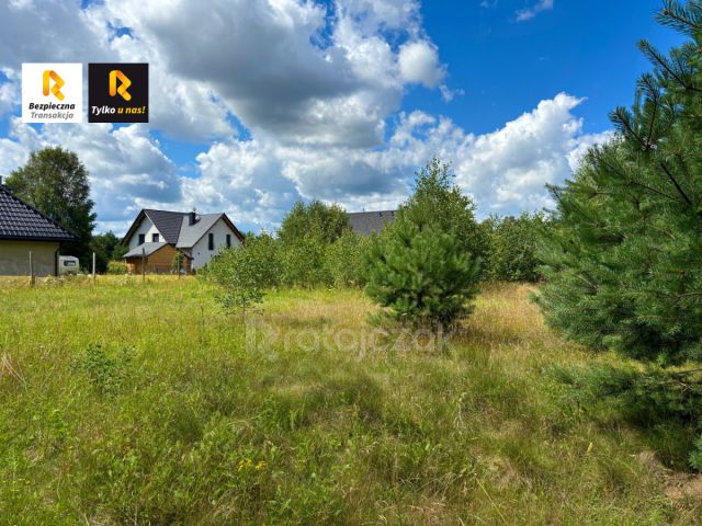 Działka budowlana Miszewko. Zdjęcie 1