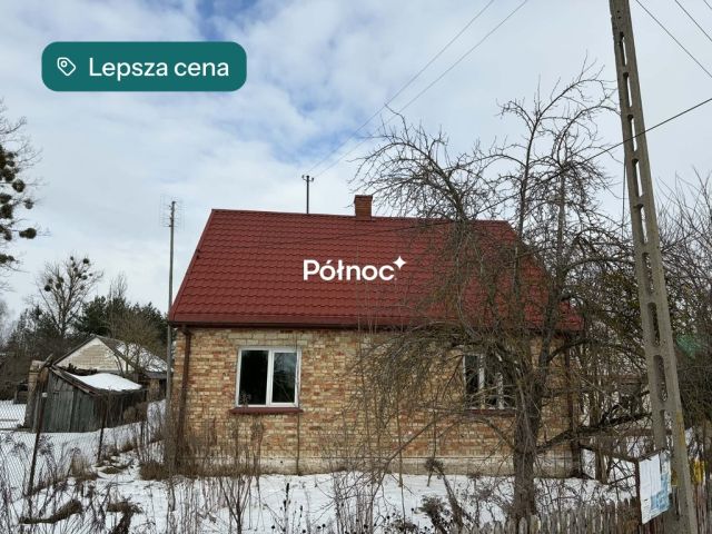 dom wolnostojący, 3 pokoje Nowosady. Zdjęcie 2