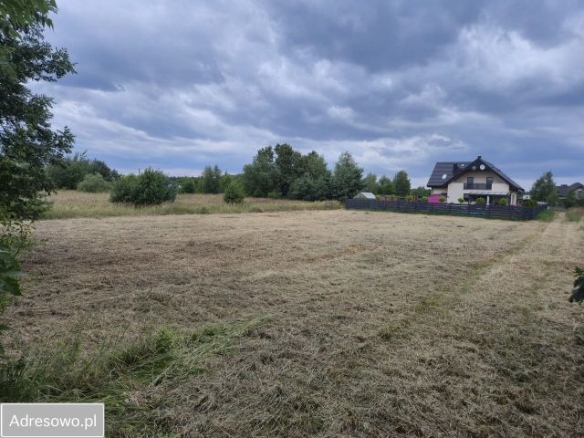 Działka budowlana Bystrzyca, ul. Słoneczna. Zdjęcie 1