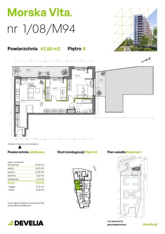Mieszkanie 3-pokojowe Gdynia Leszczynki, ul. Działdowska. Zdjęcie 7