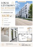 Lokal Łódź Górna, ul. Bednarska. Zdjęcie 1