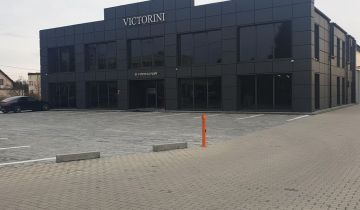 Biuro Tarnów, ul. Klikowska