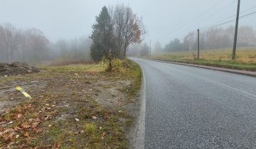 Działka budowlana Siepraw, ul. Górska