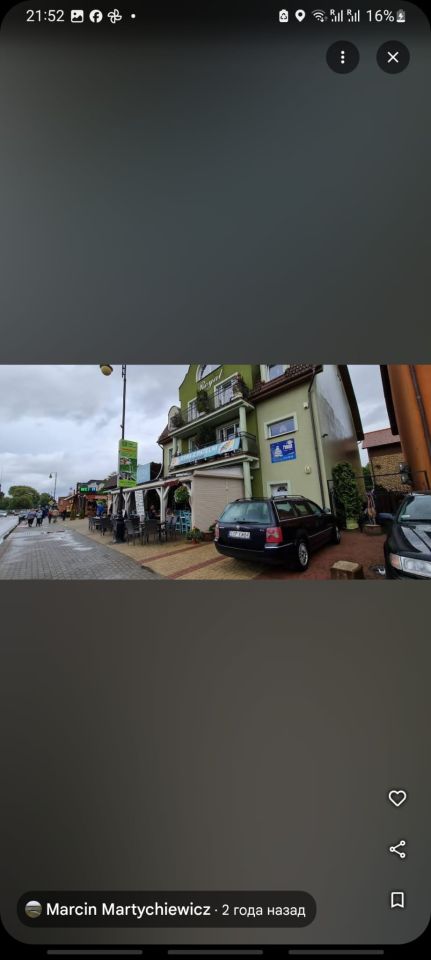 Hotel/pensjonat Łeba, ul. 10 Marca. Zdjęcie 2