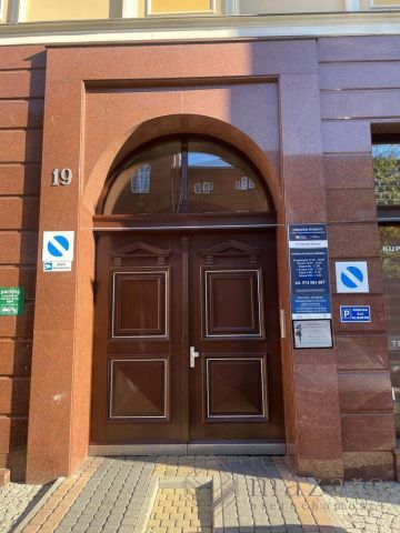 Biuro Bydgoszcz Śródmieście. Zdjęcie 10