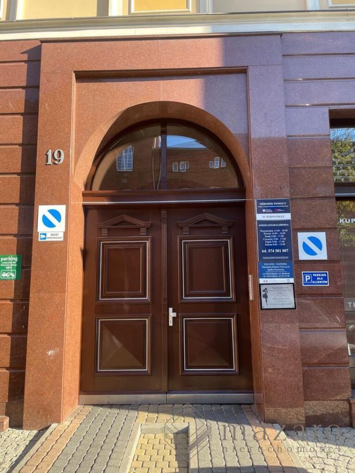Biuro Bydgoszcz Śródmieście. Zdjęcie 10