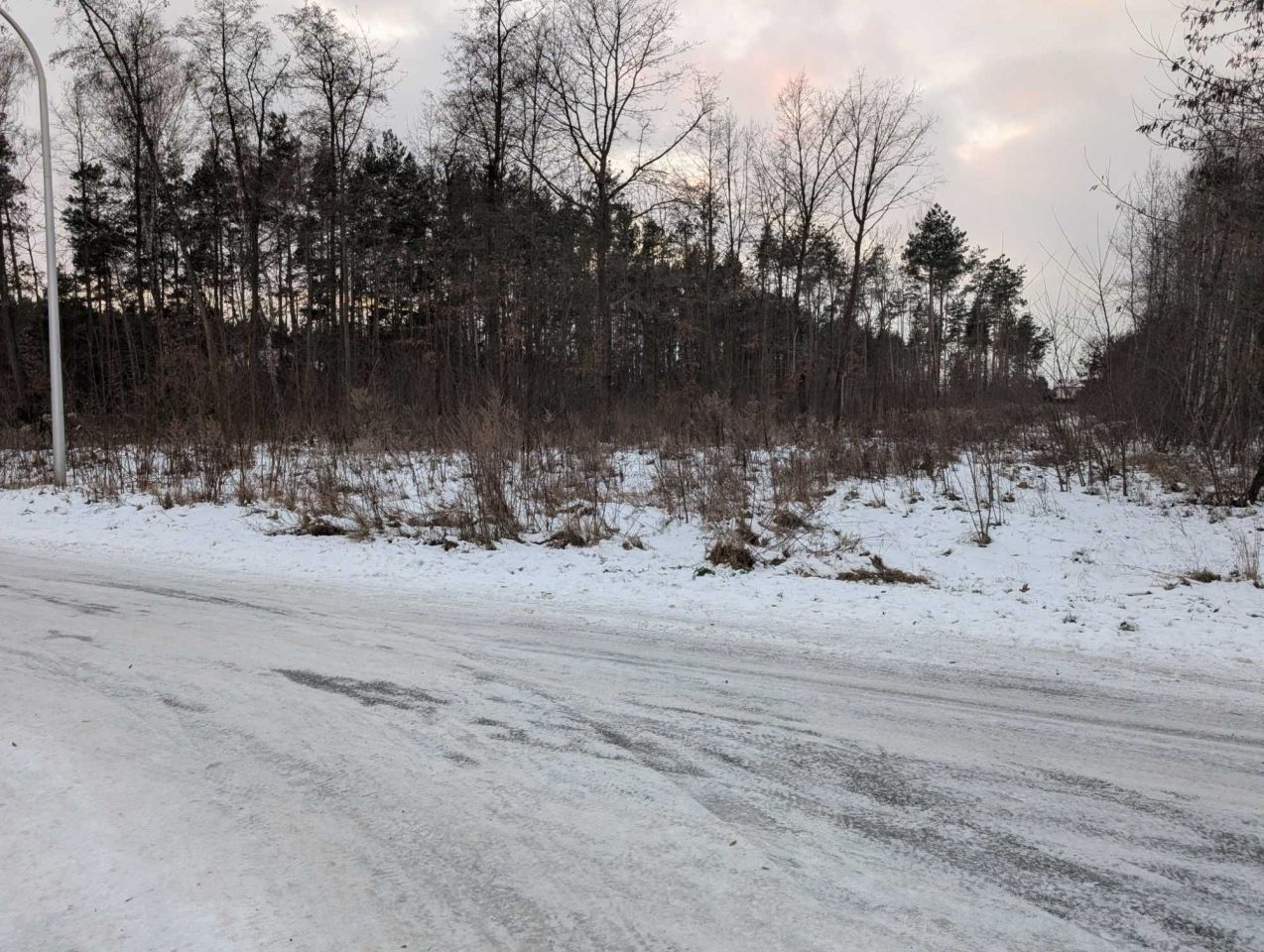 Działka budowlana Ostrowiec Świętokrzyski