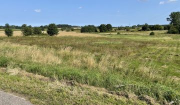 Działka budowlana Gosław