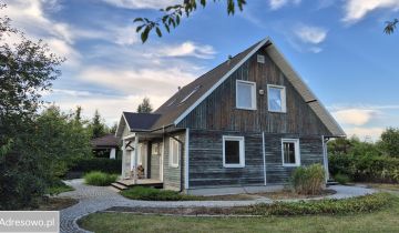 dom wolnostojący, 5 pokoi Nowy Dziekanów