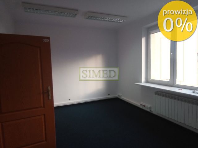 Biuro Warszawa Dolny Mokotów. Zdjęcie 1