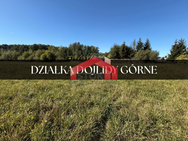 Działka inwestycyjna Białystok Dojlidy Górne. Zdjęcie 1