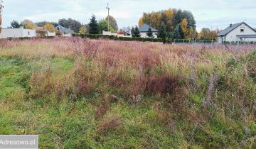 Działka budowlana Nekla, ul. Wierzbowa