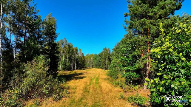 Działka budowlana Głęboczyca. Zdjęcie 1