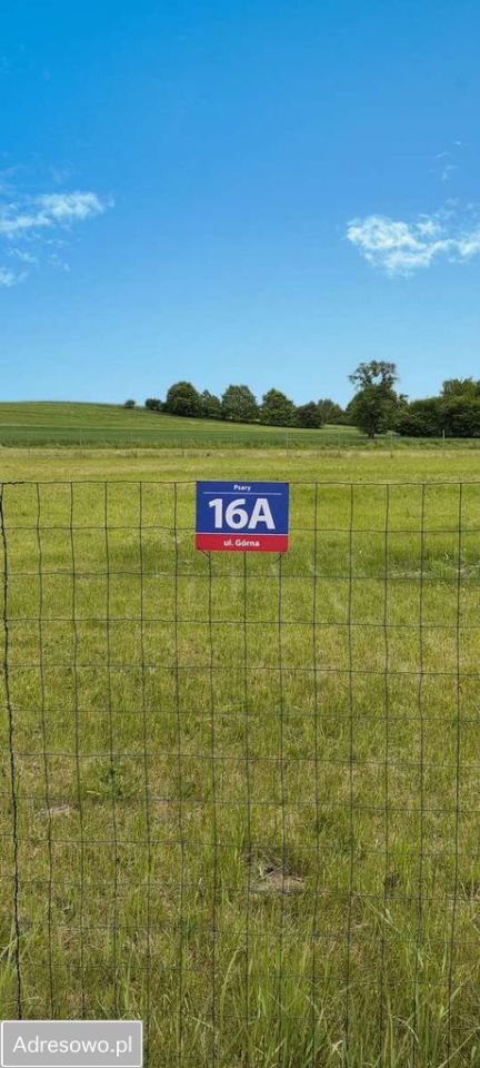 Działka budowlana Psary, ul. Górna. Zdjęcie 3