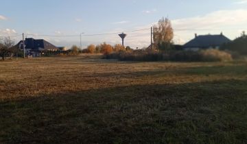 Działka budowlana Tarczyn, ul. Wąska