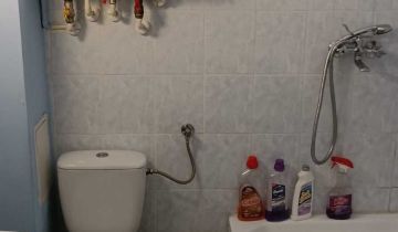 Mieszkanie 2-pokojowe Dzierżoniów, ul. 11 Listopada