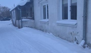 Mieszkanie 3-pokojowe Strzyżów, ul. Parkowa