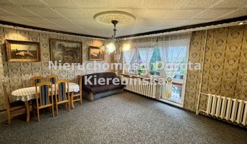 dom wolnostojący, 5 pokoi Wąwał, ul. Łączna