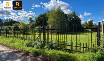 Działka inwestycyjna Gdańsk Sobieszewo, ul. Begoniowa