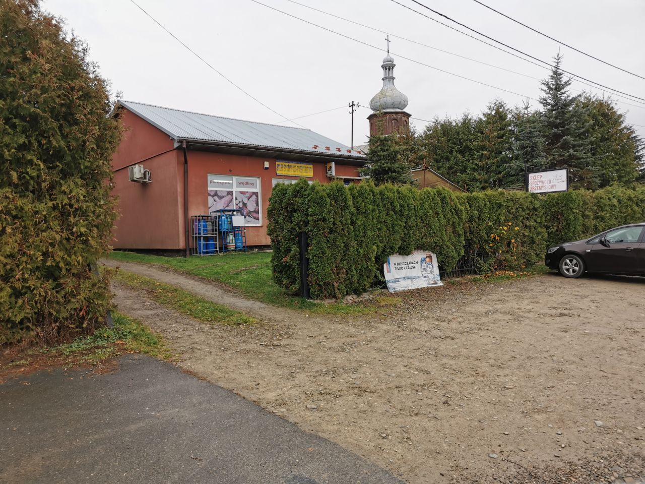 Nieruchomość komercyjna Siedliska. Zdjęcie 3