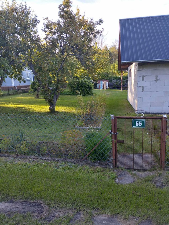 Działka rod Zielona Góra. Zdjęcie 3