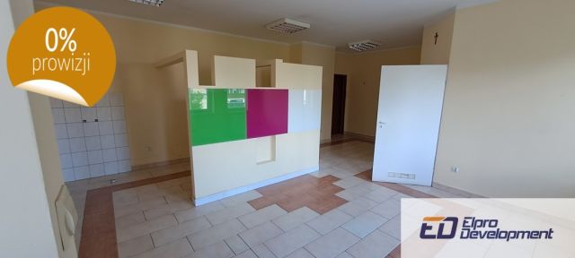 Biuro Puławy, ul. Hugona Kołłątaja. Zdjęcie 1