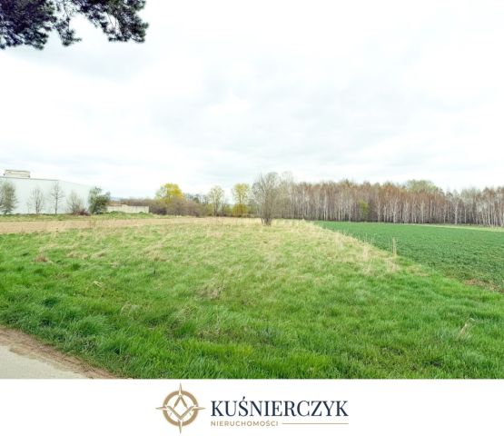 Działka budowlana Szczepańcowa, ul. Hutnicza. Zdjęcie 4