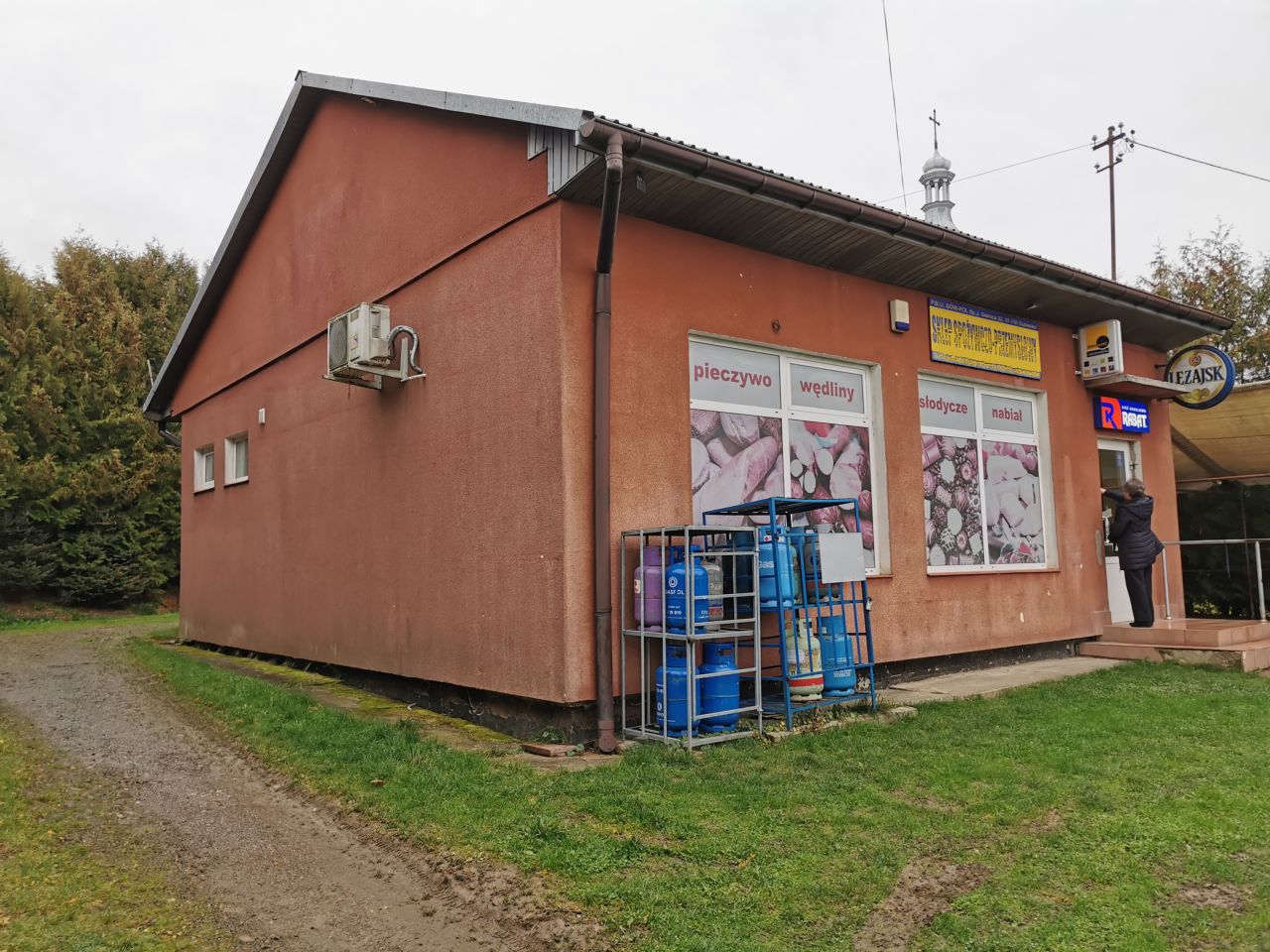 Nieruchomość komercyjna Siedliska. Zdjęcie 2