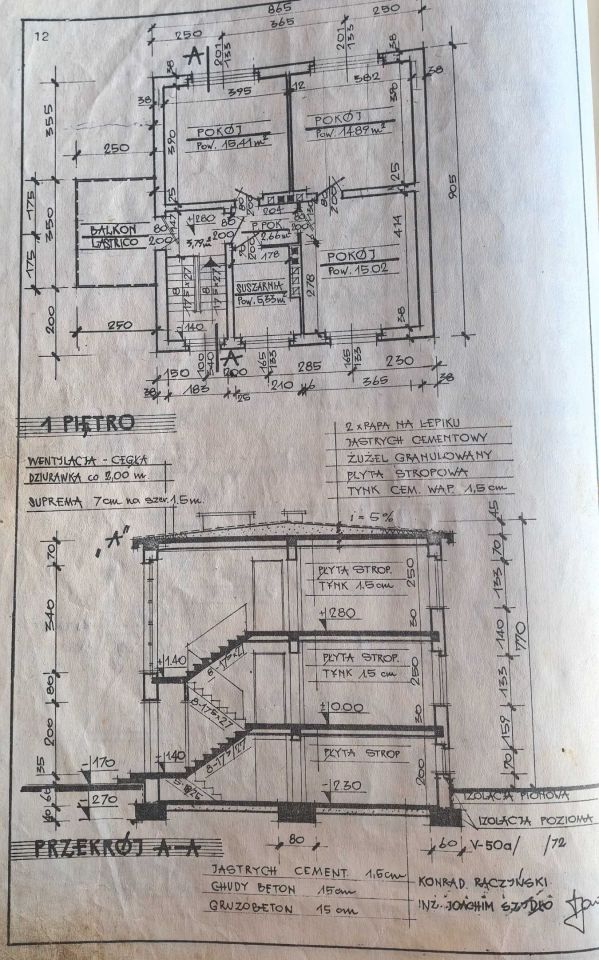 gospodarstwo Biadacz, ul. Kozłowicka. Zdjęcie 4