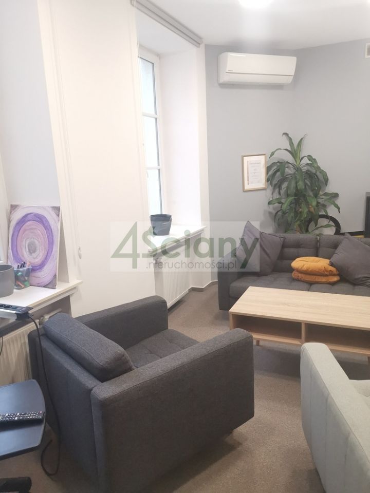 Biuro Warszawa Śródmieście. Zdjęcie 11