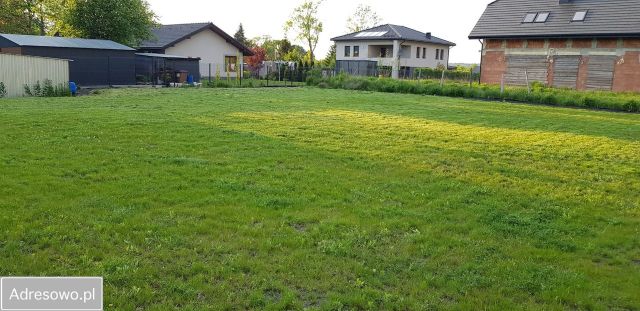 Działka budowlana Sosnowiec Ostrowy Górnicze, ul. gen. Zygmunta Waltera-Janke. Zdjęcie 1