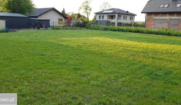 Działka budowlana Sosnowiec Ostrowy Górnicze, ul. gen. Zygmunta Waltera-Janke