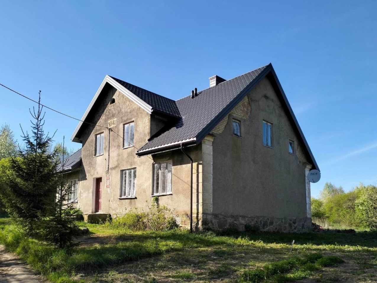 dom wolnostojący, 6 pokoi Jakuby. Zdjęcie 1