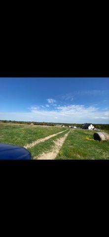 Działka budowlana Czarnów. Zdjęcie 1