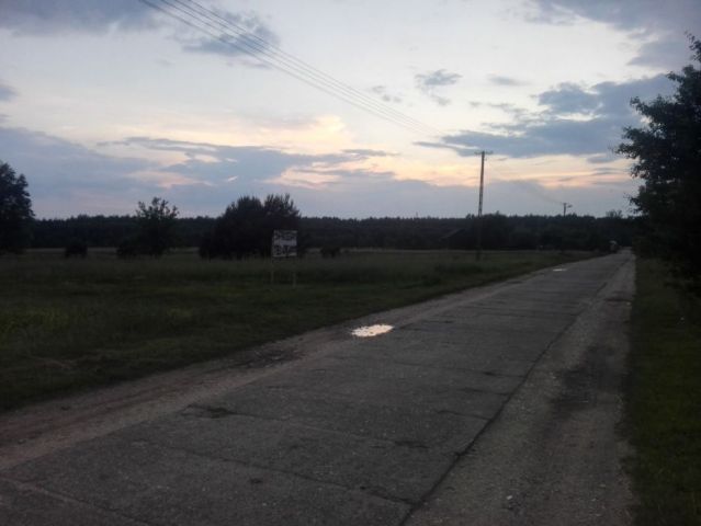 Działka rolno-budowlana Antoniów. Zdjęcie 1