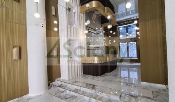 Biuro Warszawa Śródmieście