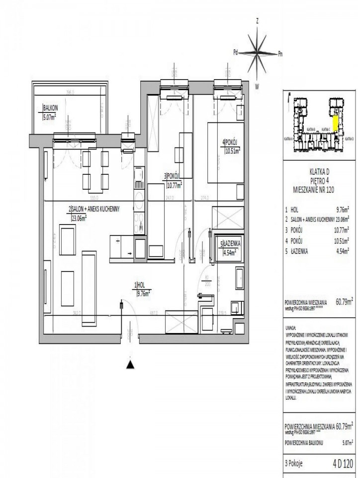 Mieszkanie 3-pokojowe Warszawa Ursynów, ul. Kłobucka. Zdjęcie 8