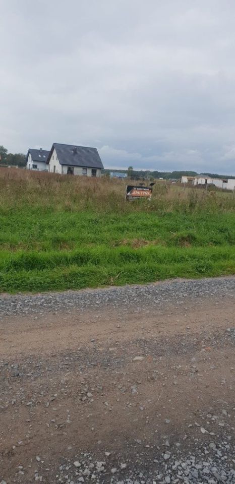 Działka budowlana Niedźwiedź. Zdjęcie 3