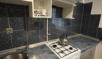 Mieszkanie 2-pokojowe Wrocław Krzyki, ul. gen. Kazimierza Pułaskiego